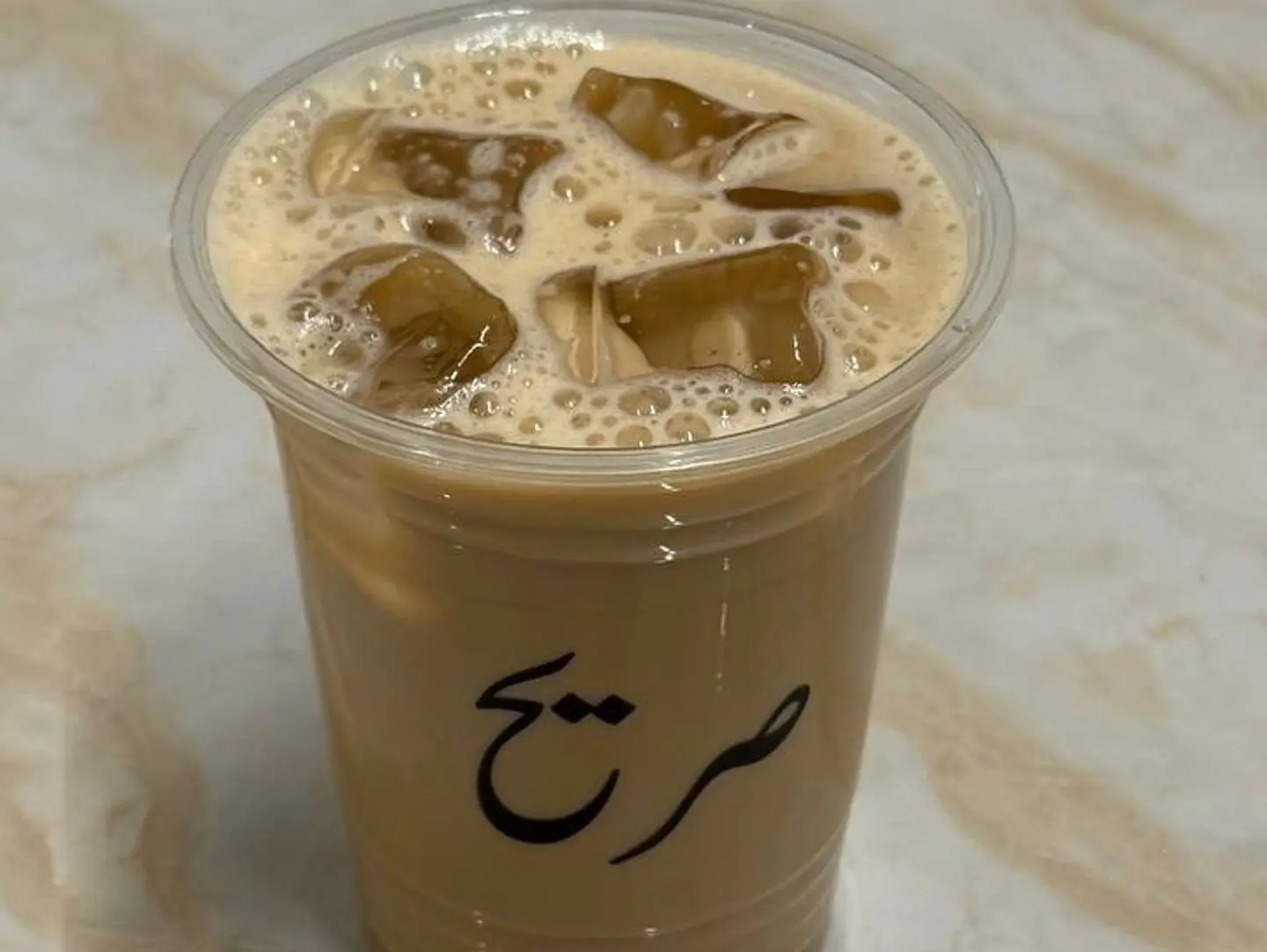 Iced Latte