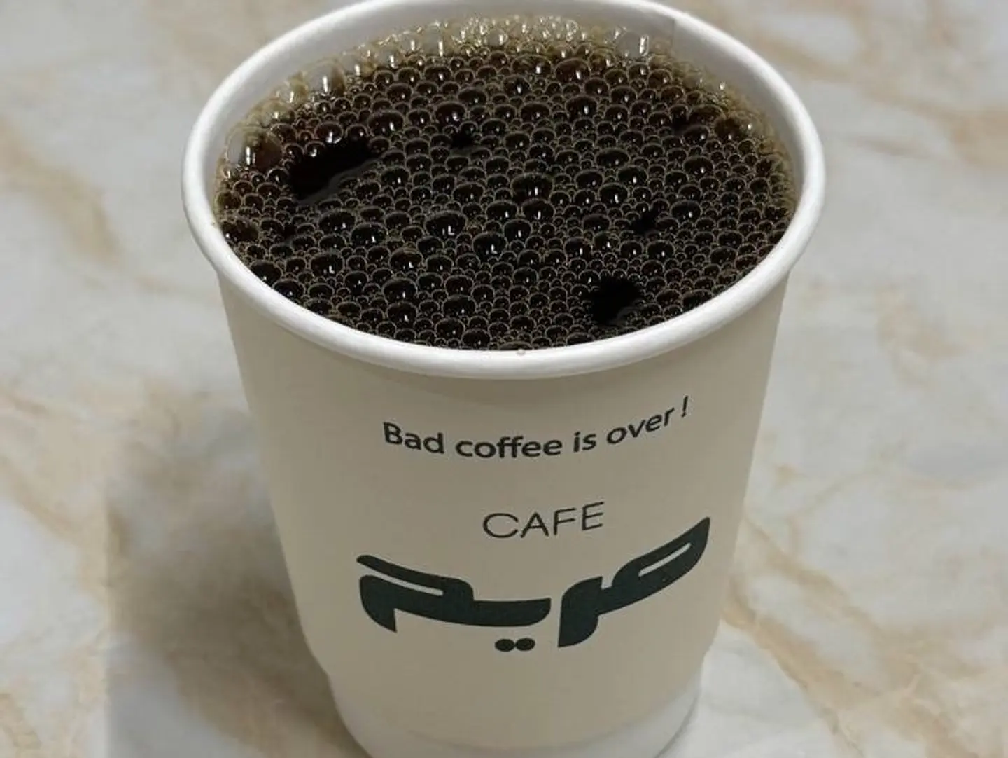 Americano