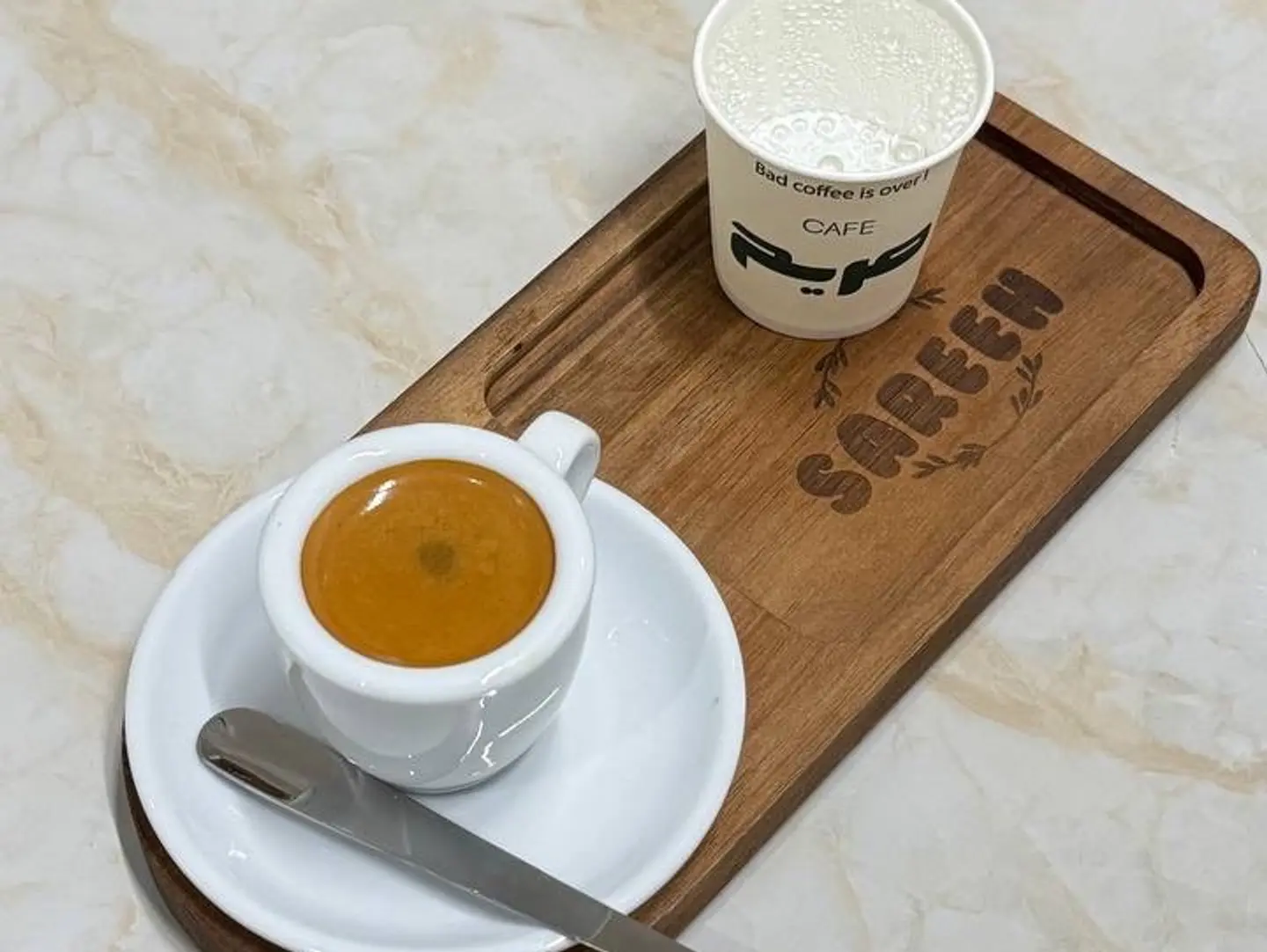 Espresso