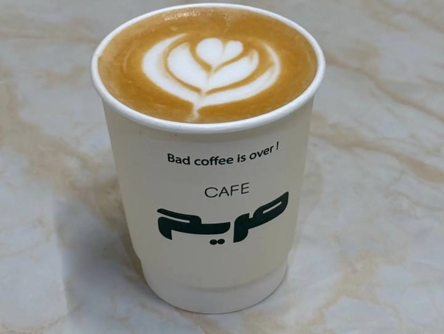 Spanish Latte