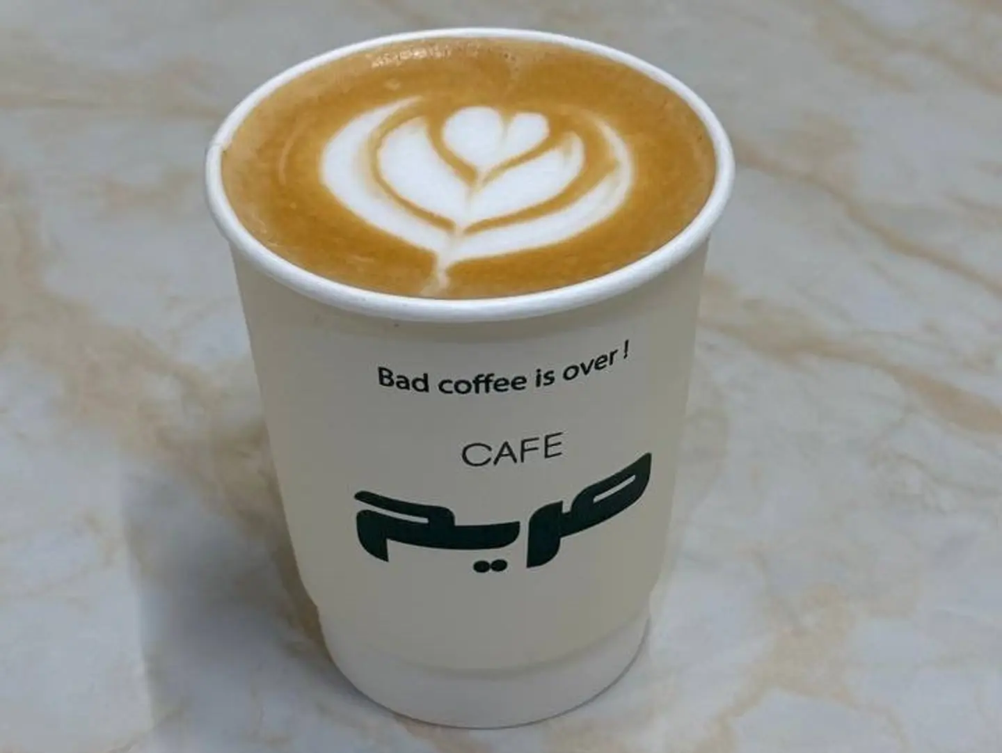 Cappuccino