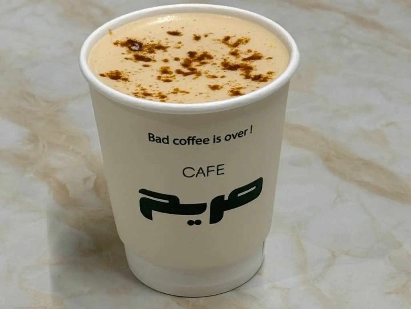 شاي كرك