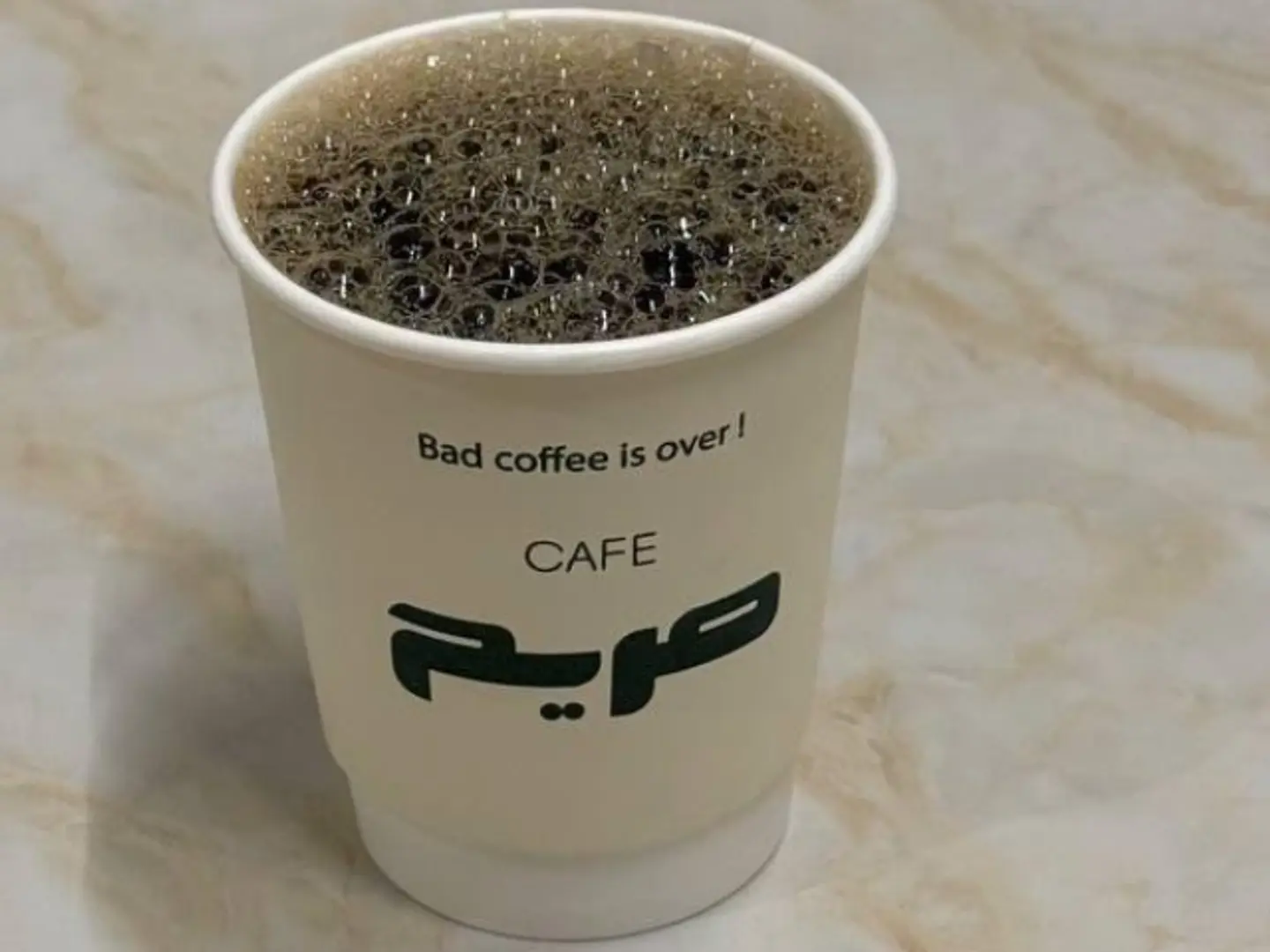 Today's Coffee Hot   Large