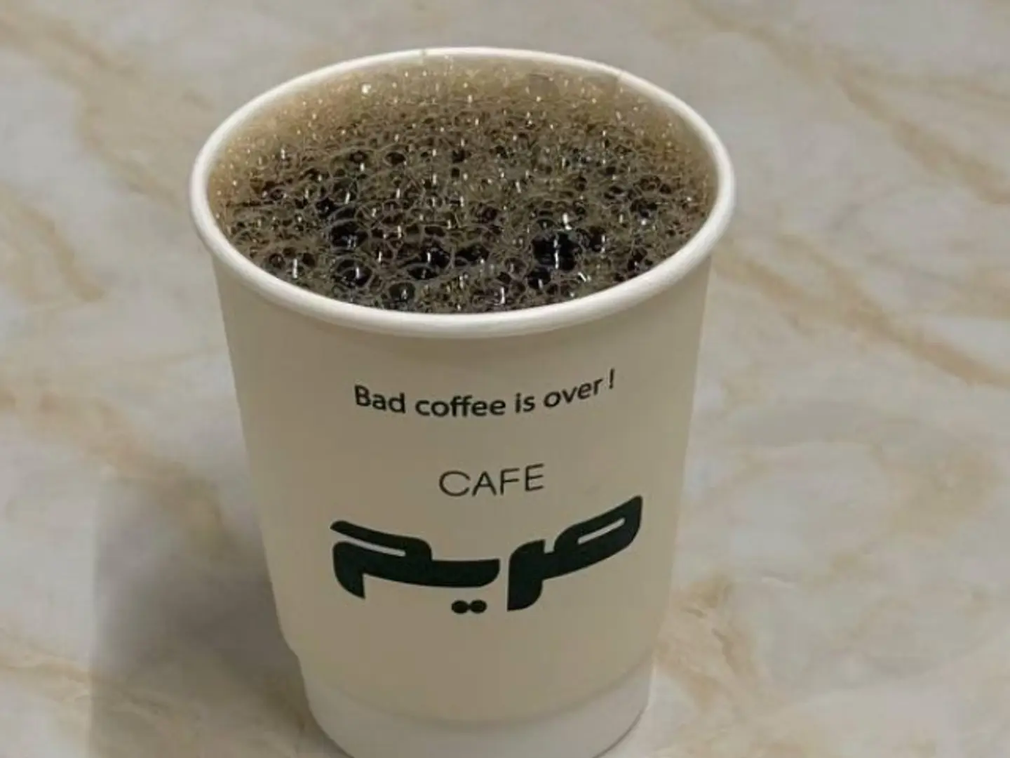 Today's Coffee Hot Small