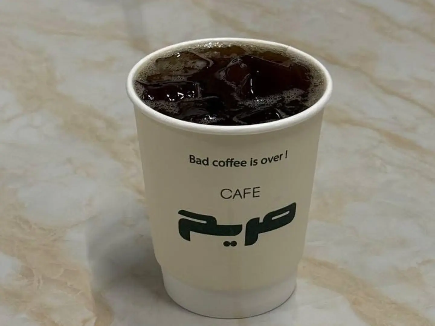 Today's Coffee Cold   Large