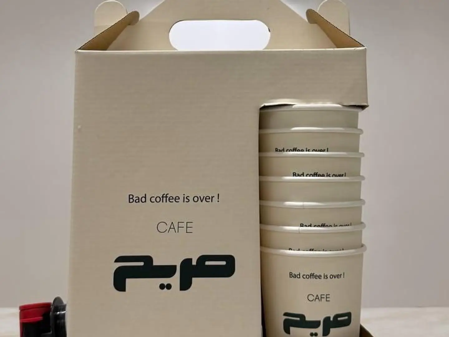 Today's Coffee Box 2 Liters