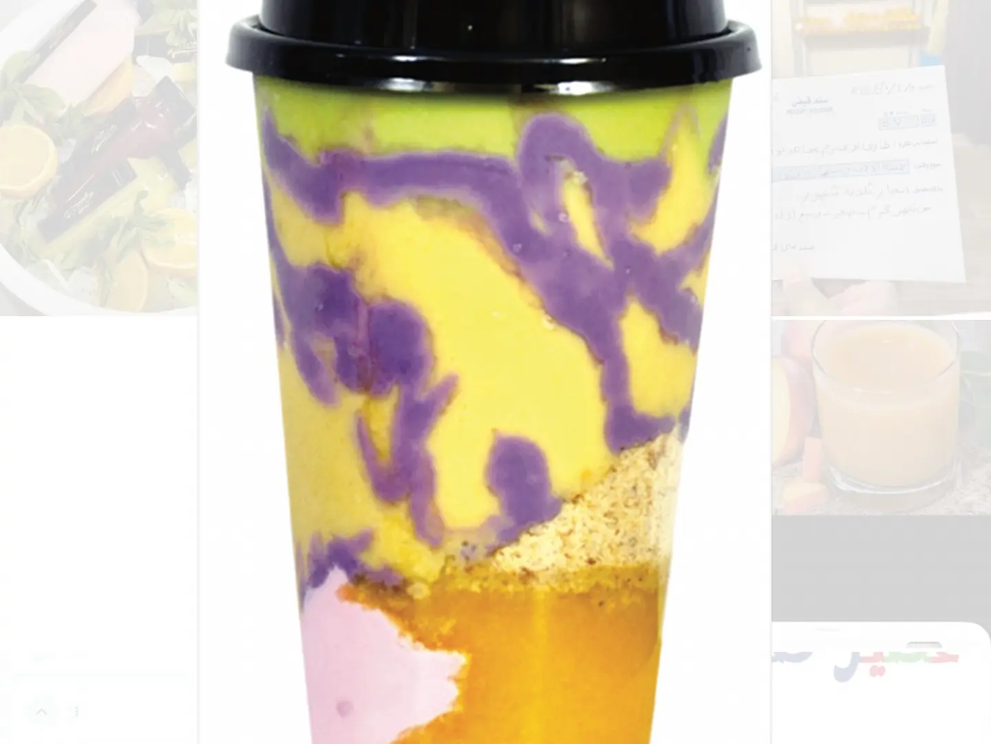 Lantern Juice - Middle
