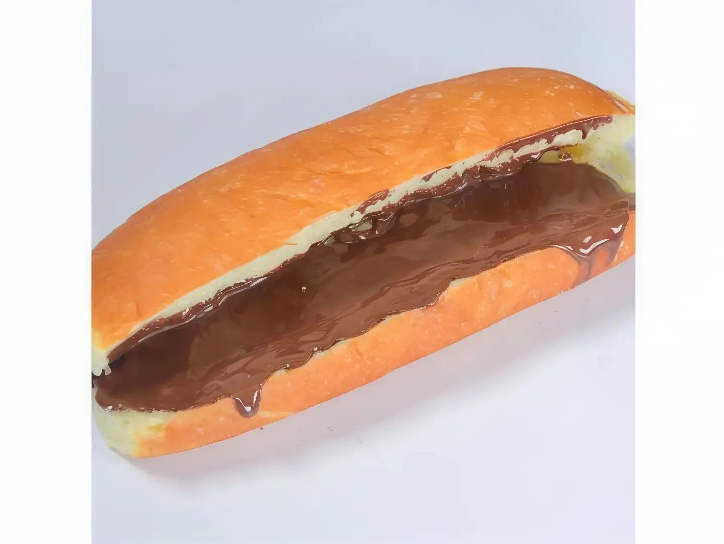 لذة نوتيلا