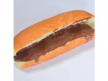لذة نوتيلا