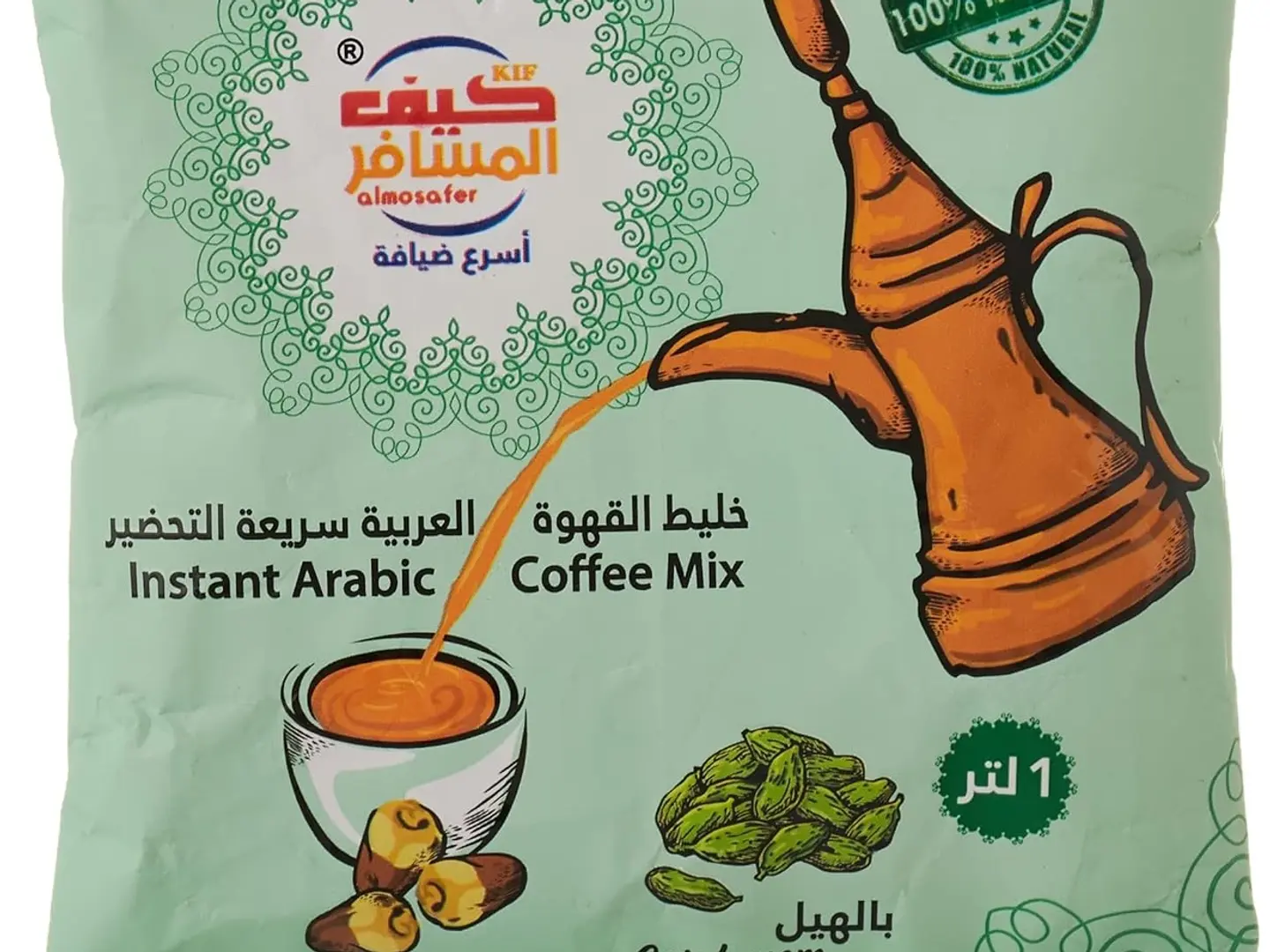 Al Musafir Cardamom Coffee 1 L
