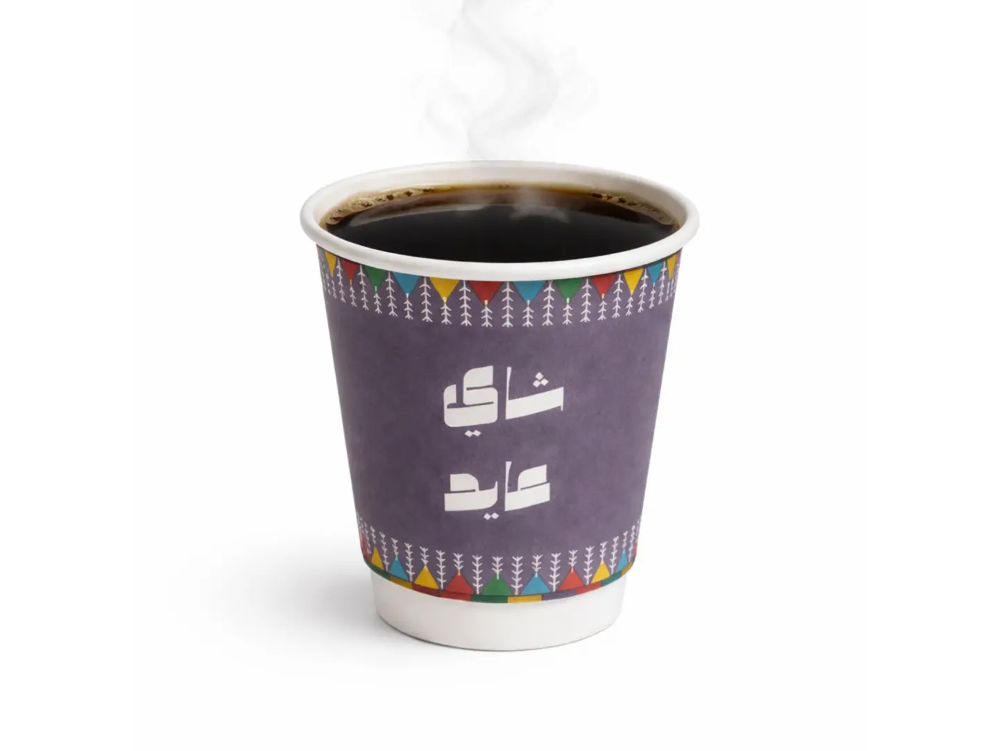 Ayed Madkhan Tea - Small