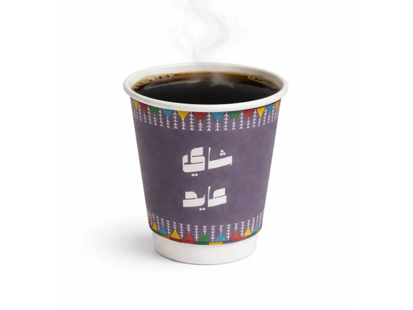 Ayed Steam Tea - Small