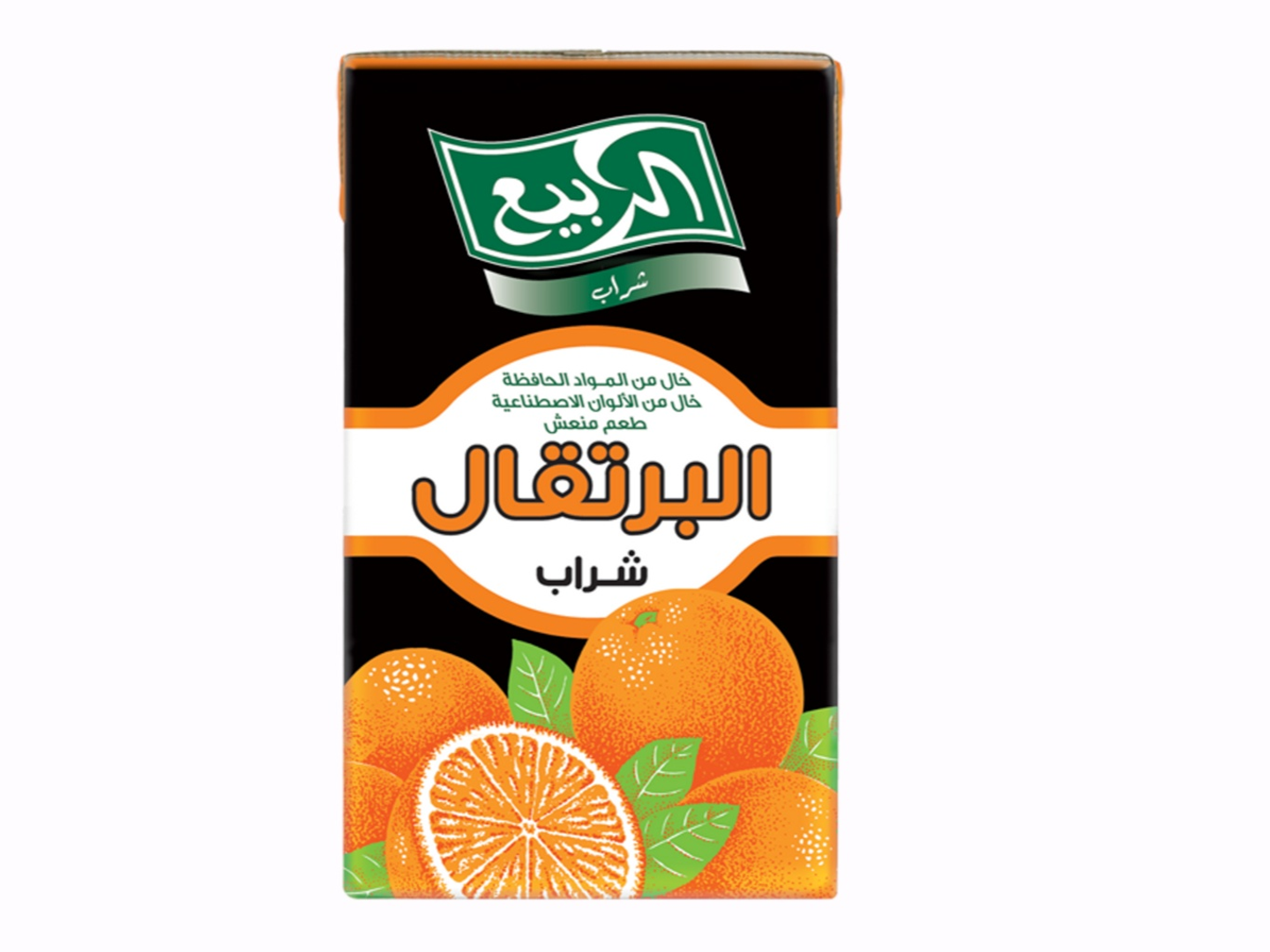 عصير الربيع