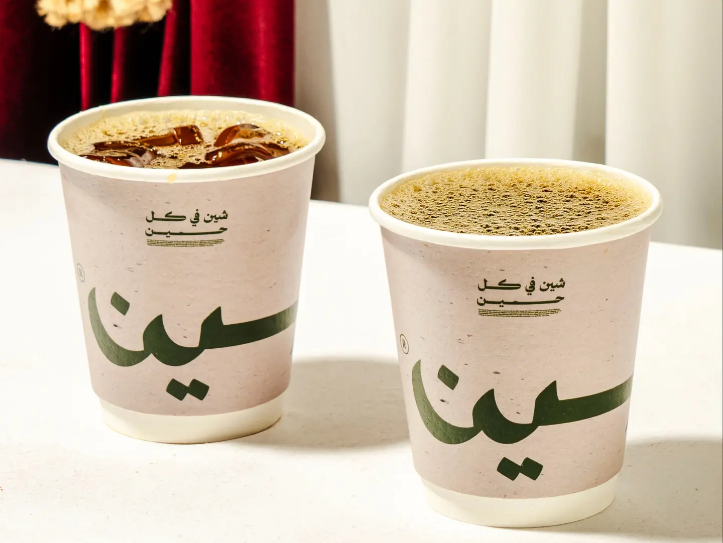 Coffee Of The Day - Hot