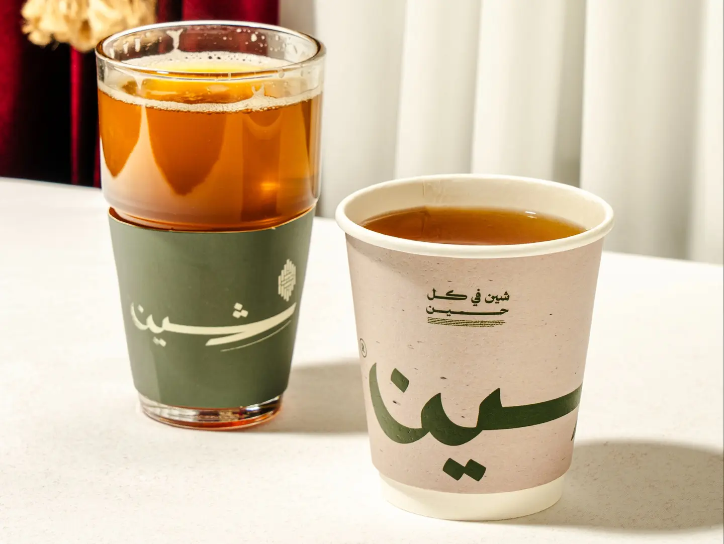 Green Tea - Paper
