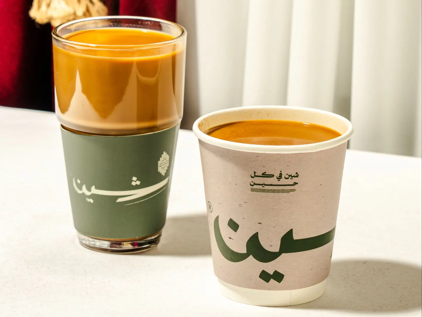 Karak Tea - Paper