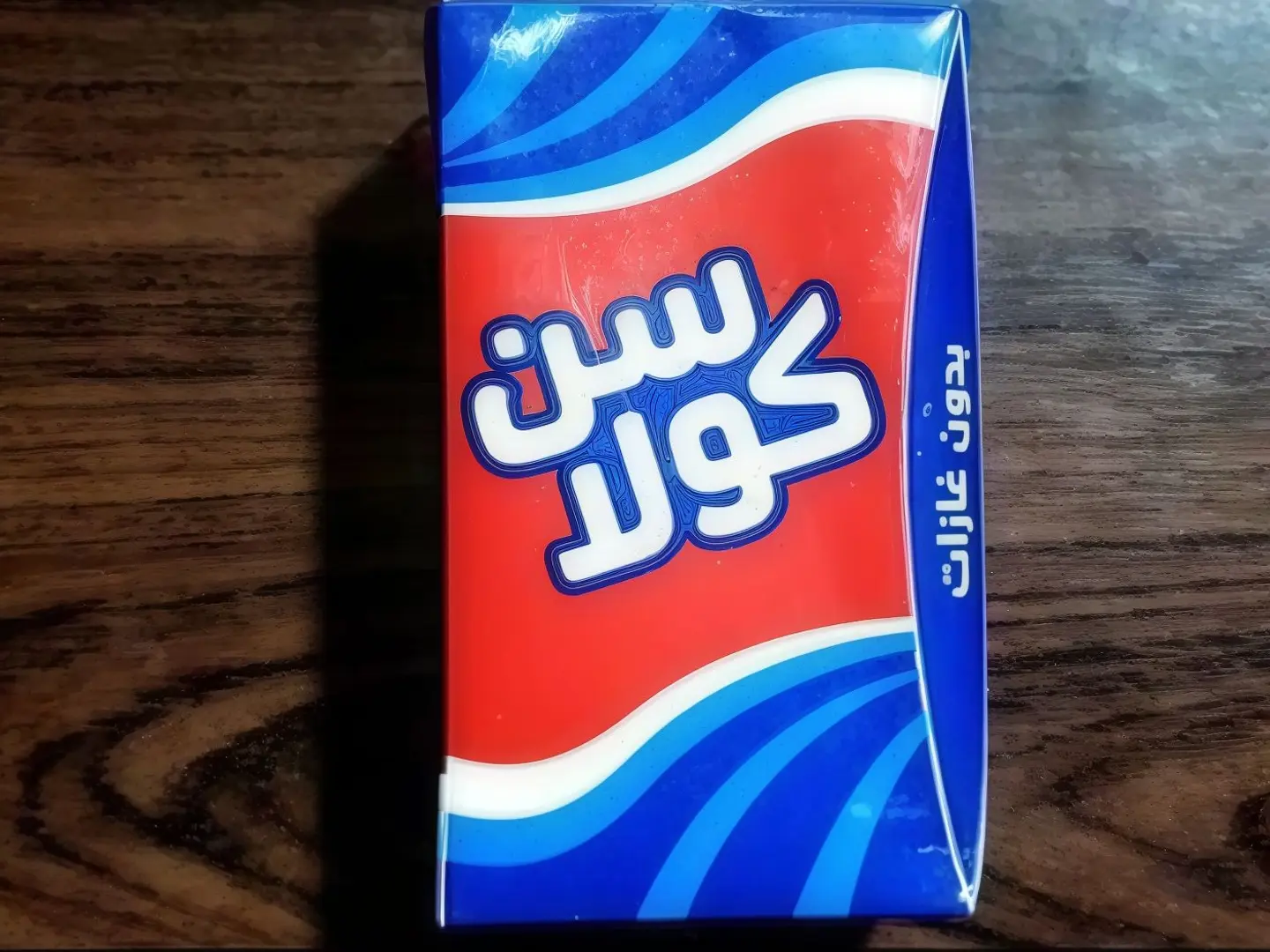 عصير سنكولا