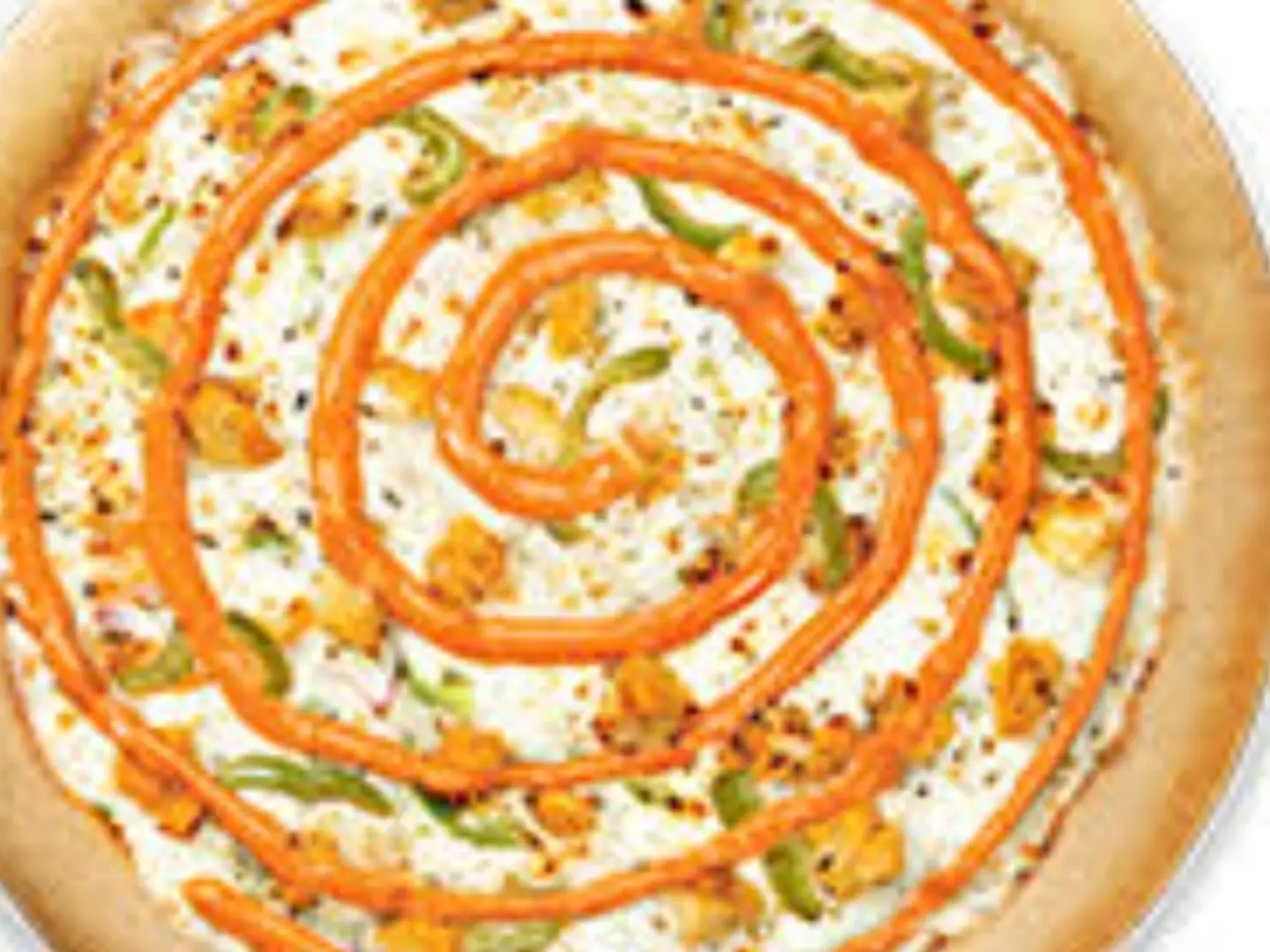 بيتزا دجاج ديناميت صغير