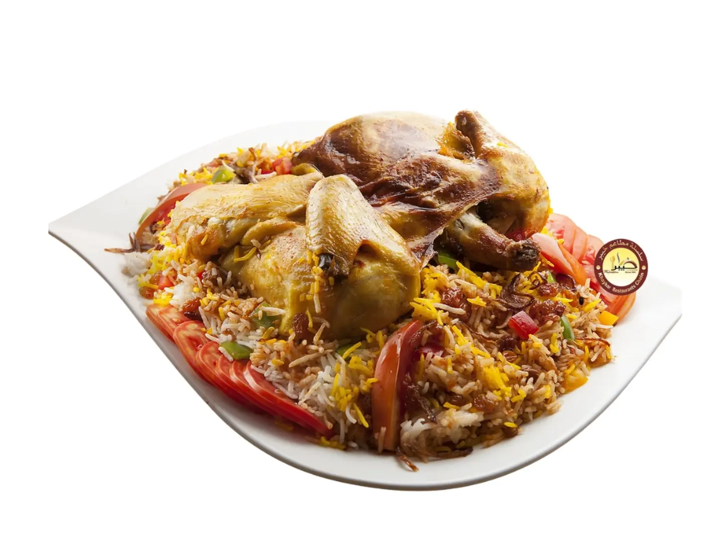 Whole Chicken Kabsa