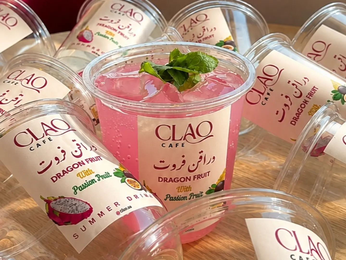 دراقن فروت