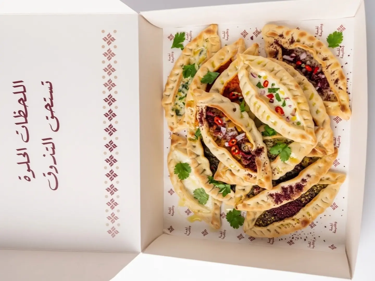 Mixed Boat Pastries Box - Large
