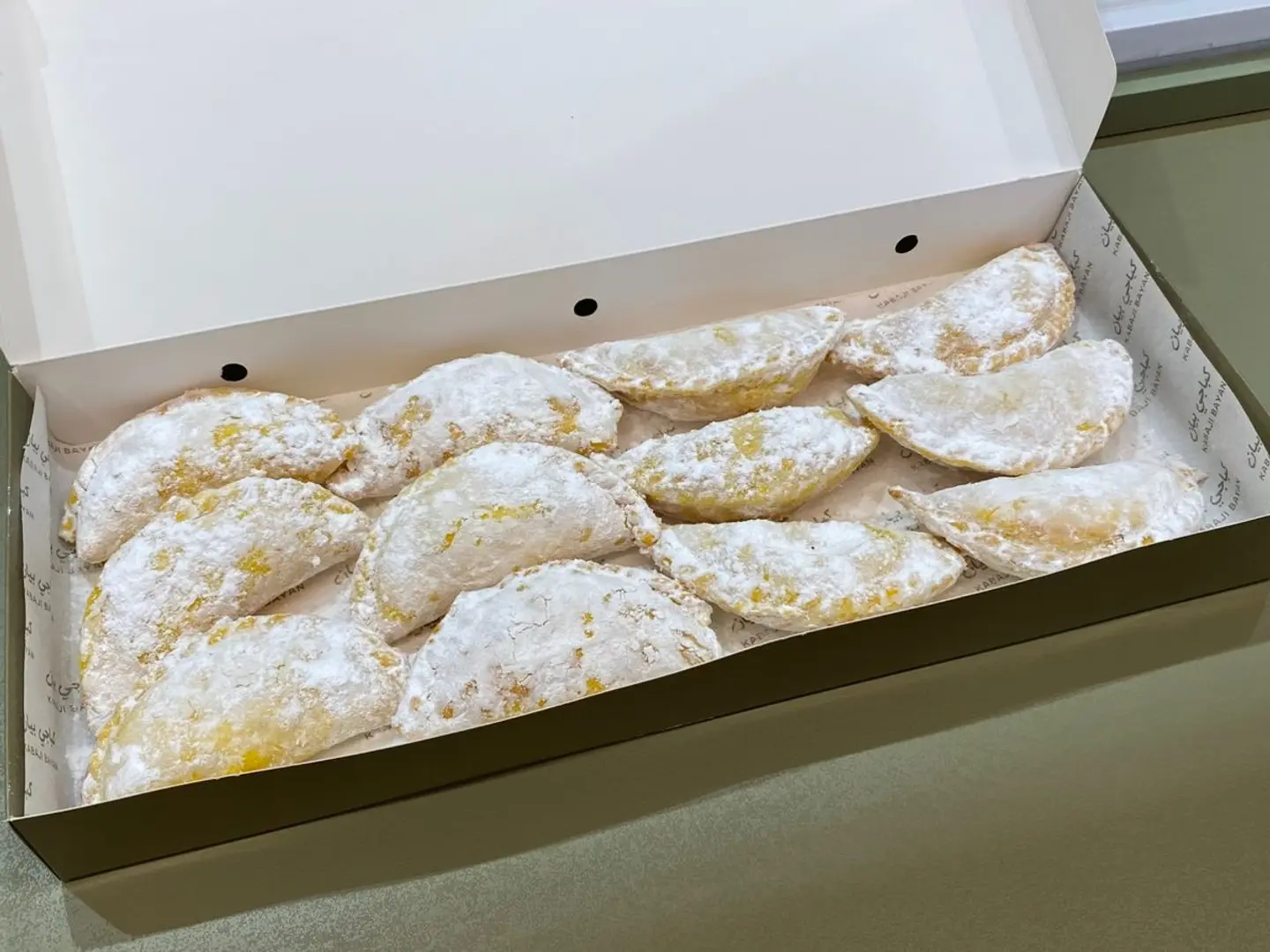 كباجي جبن بوكس