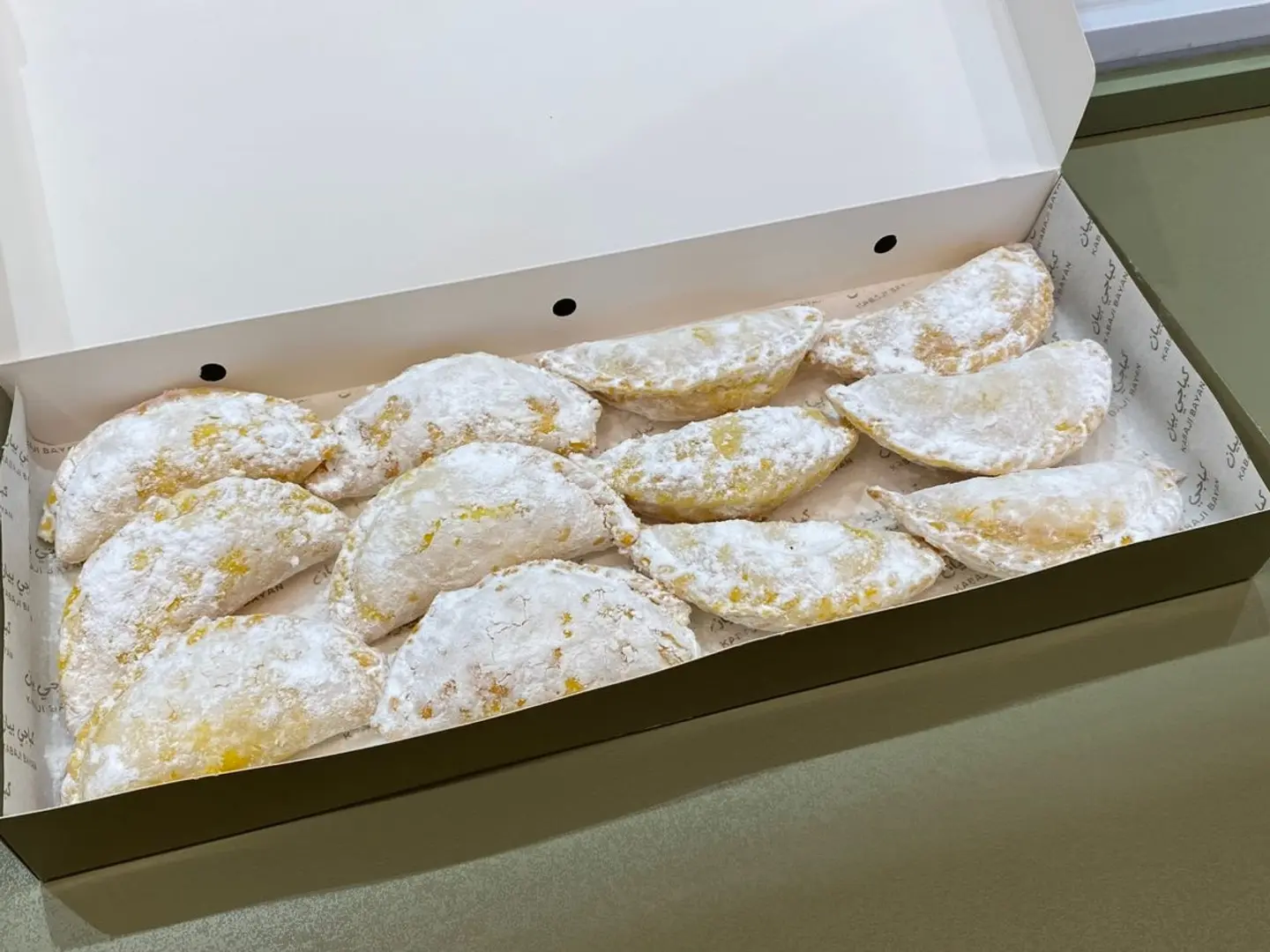 كباجي نوتيلا بوكس