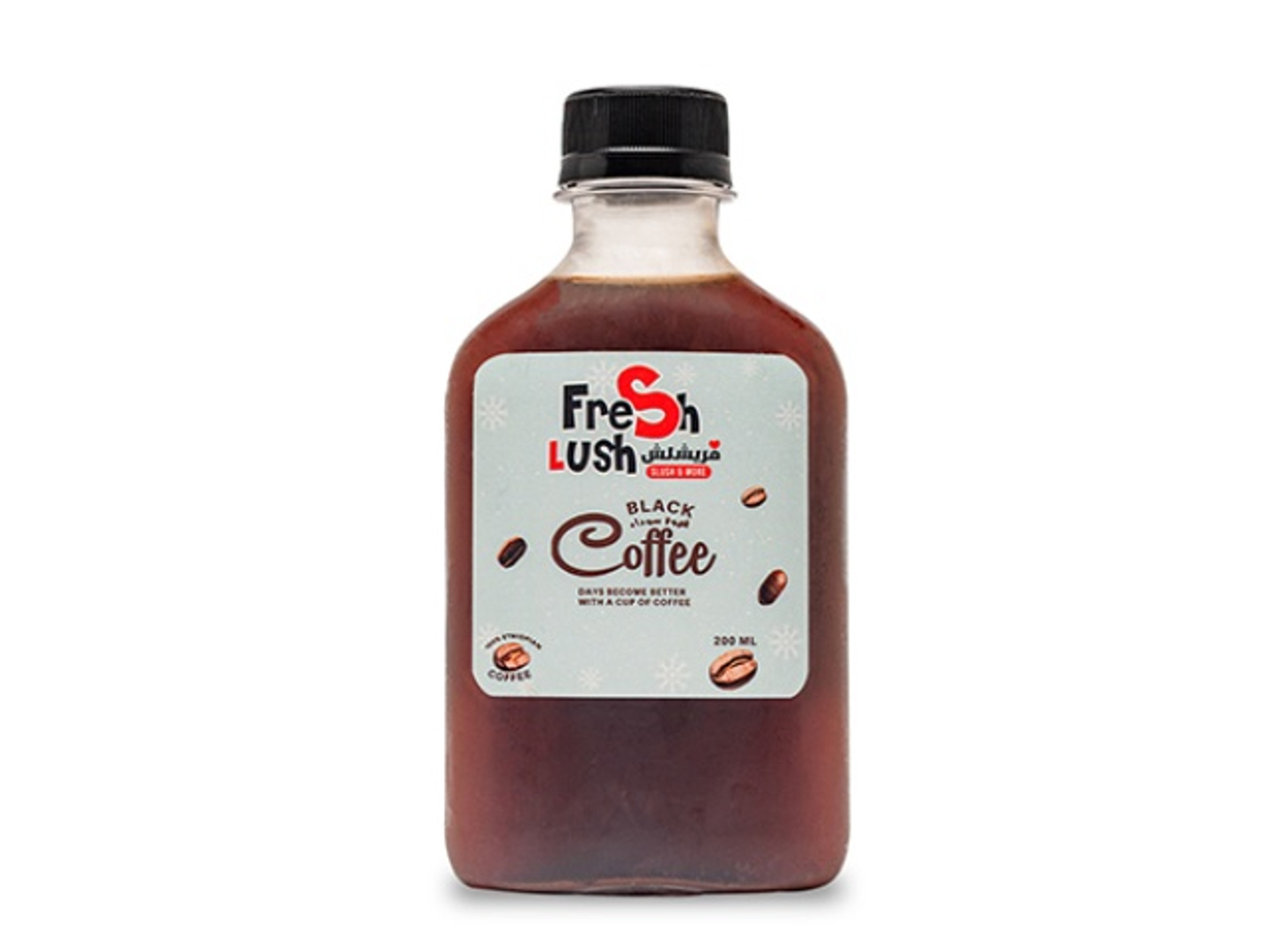 قهوة سوداء باردة