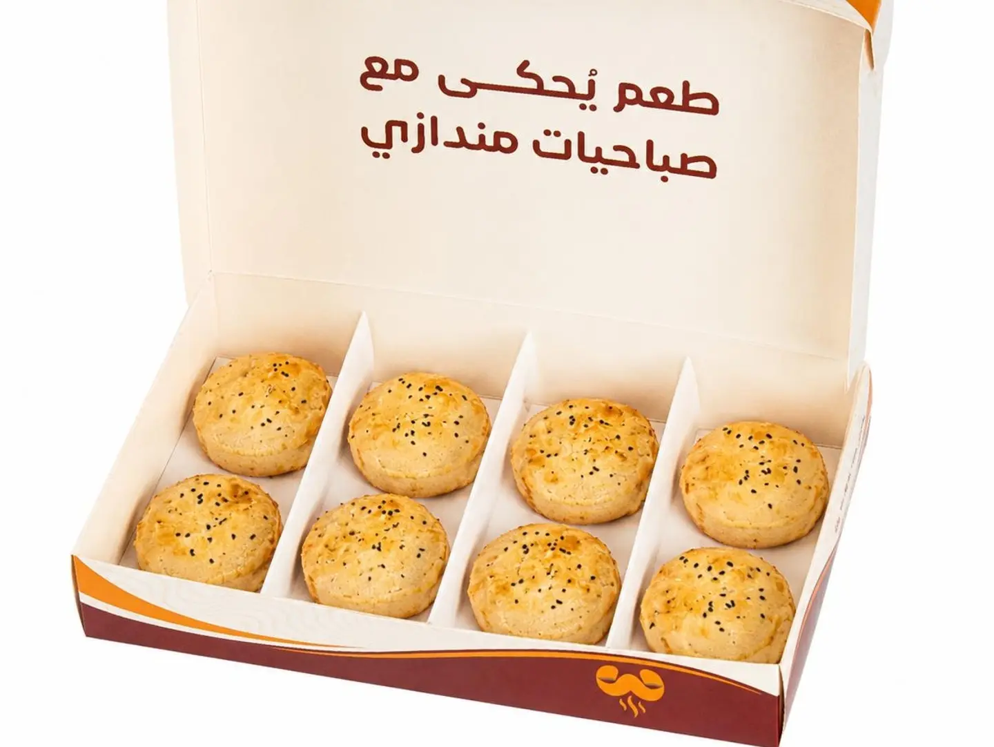 Mini Protein Box