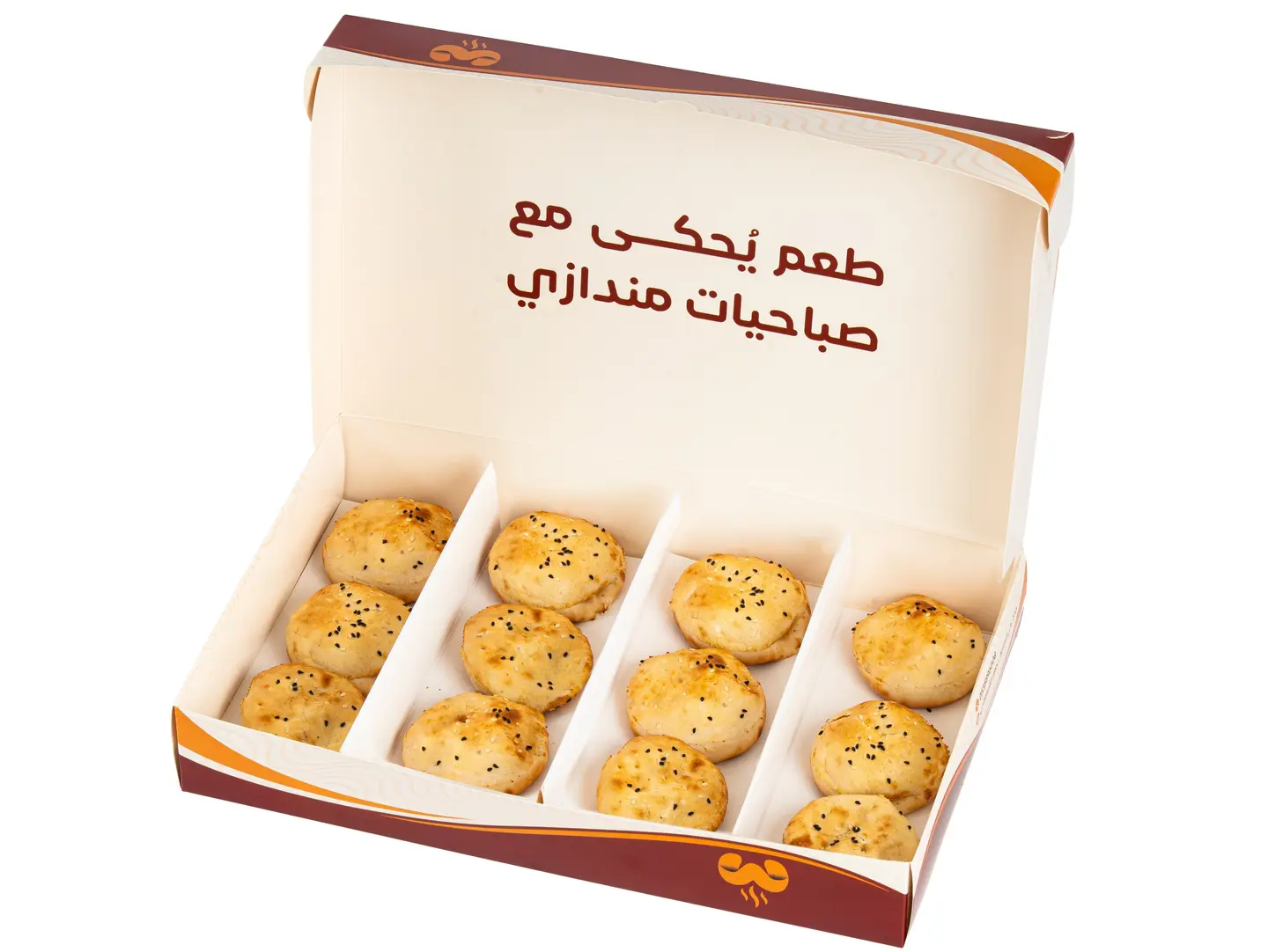 بوكس اكسترا مشكل