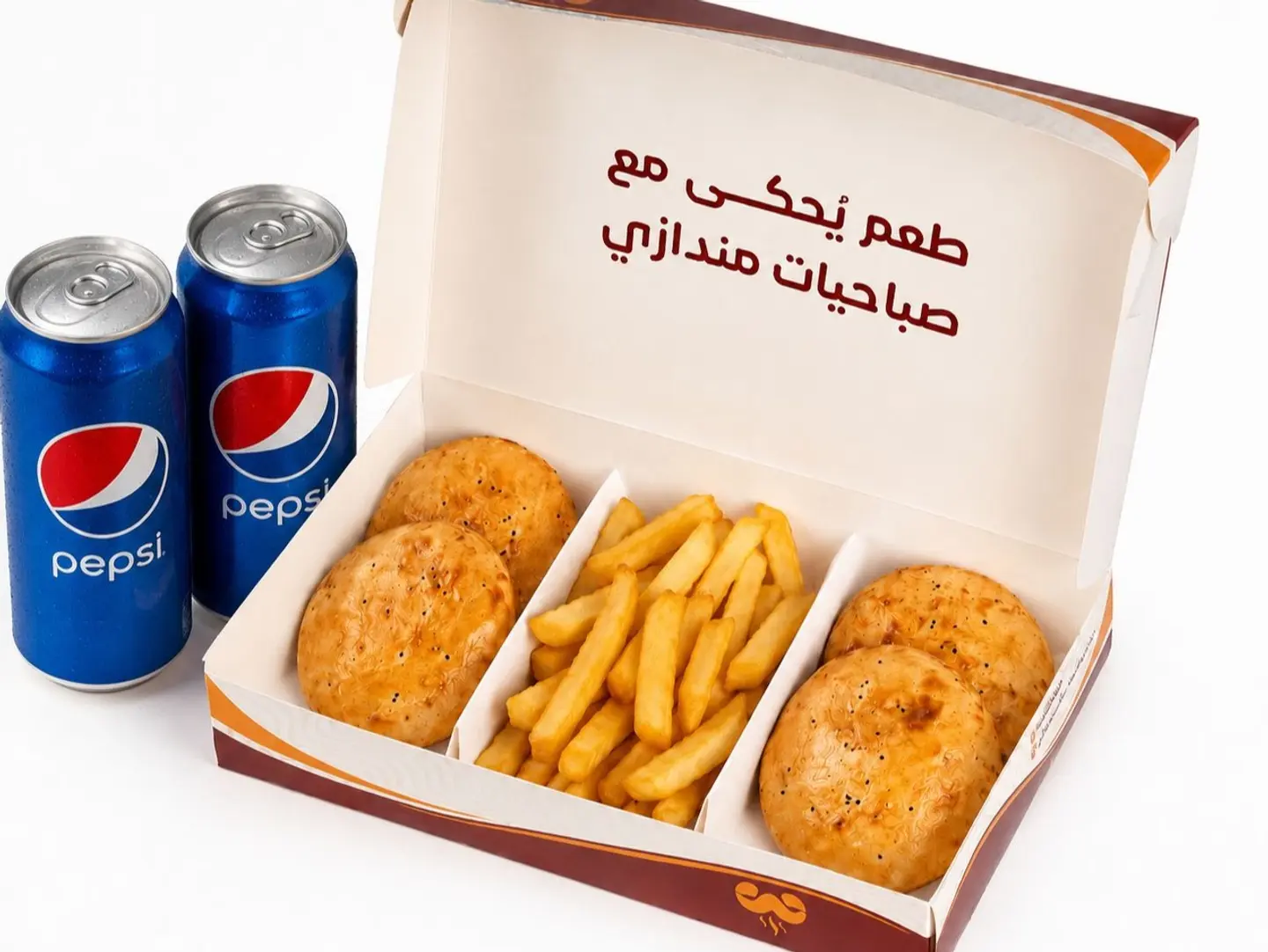 كومبو فطاير اقتصادي