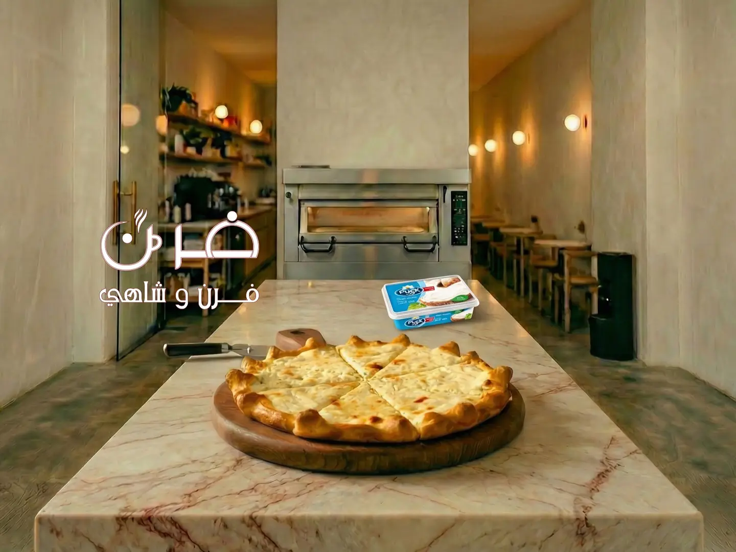 منقوشة لبنة