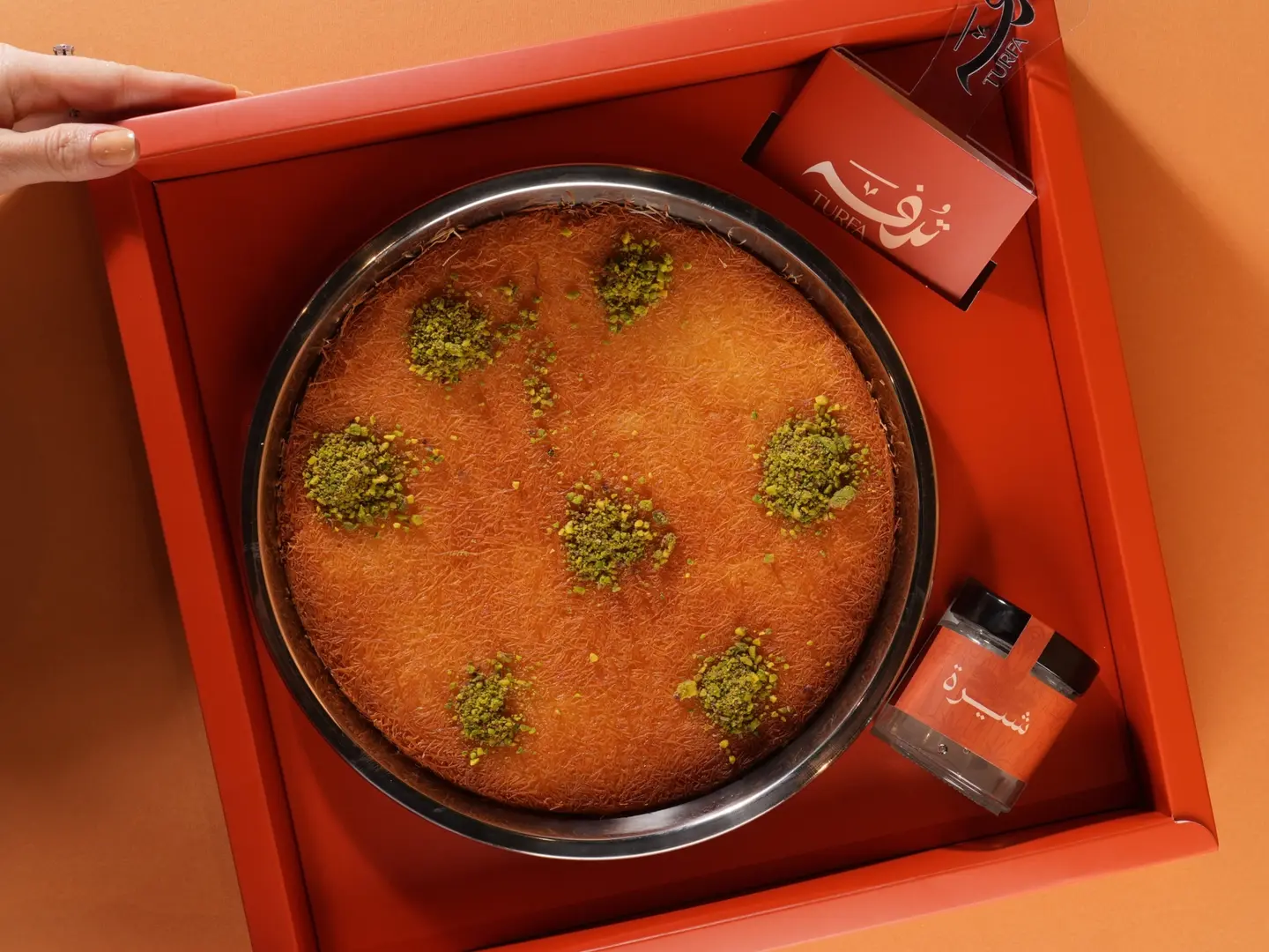 Soft Kunafa