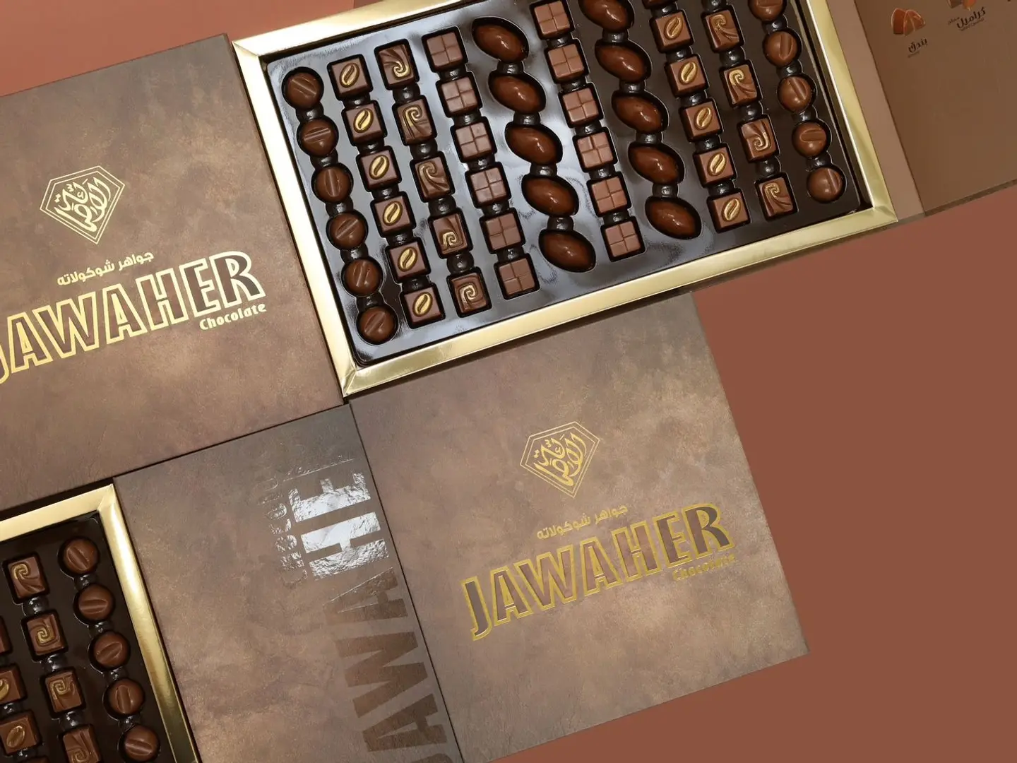 شوكلت جواهر الاصالة