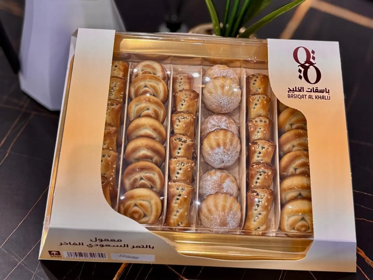 معمول مشكل فاخر