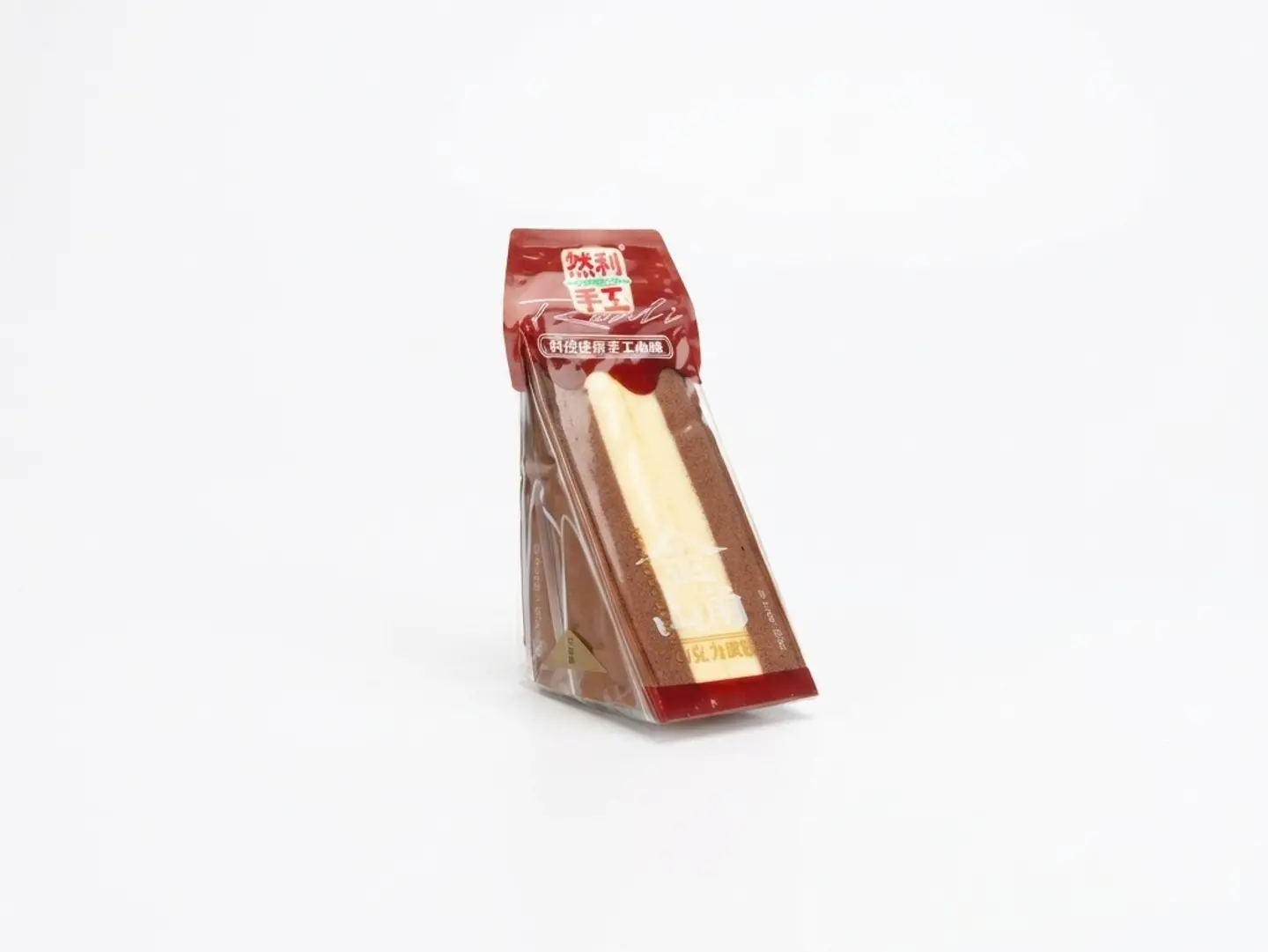 Japanese Chocolate Triangle Cake