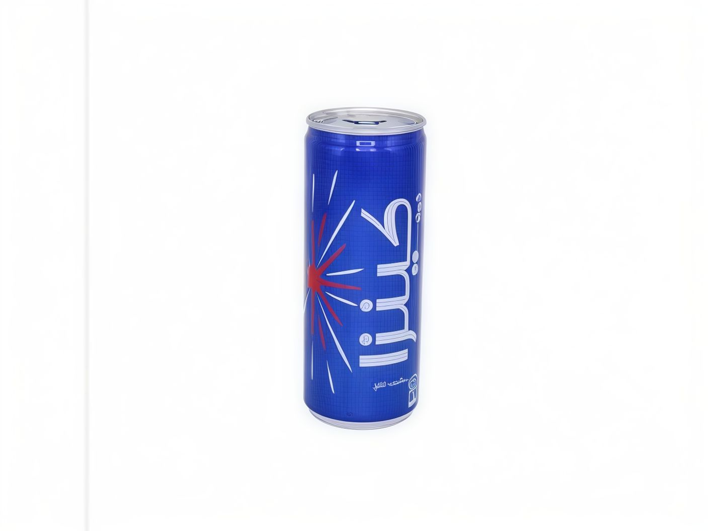 كينزا