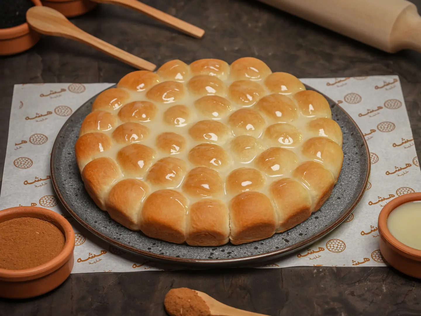 Condensed Milk Khaliah