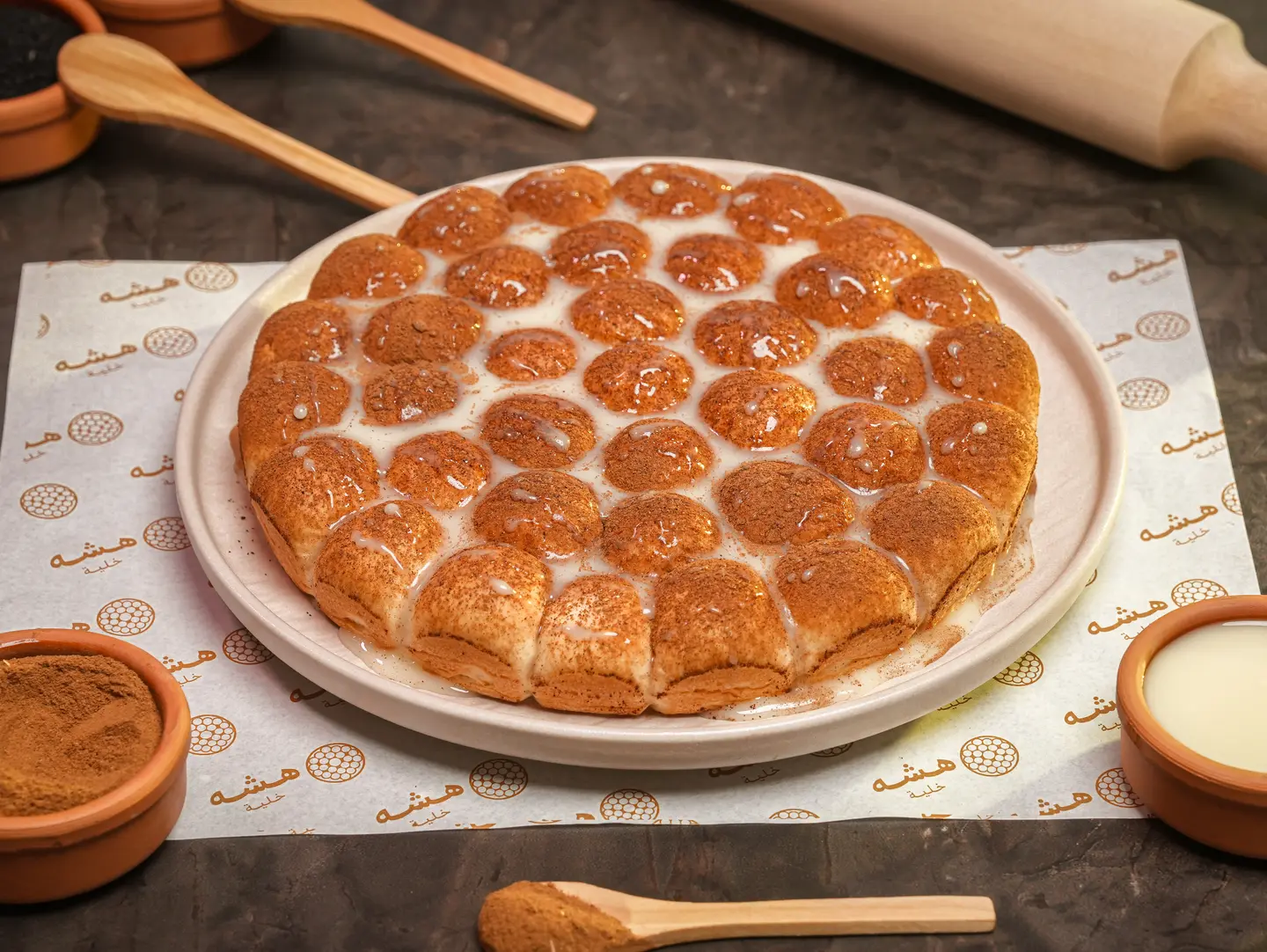 Cinnamon Roll Khaliah