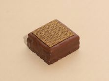تكساس شوكولاتة