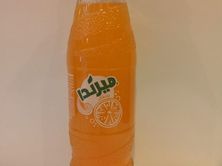 ميرندا