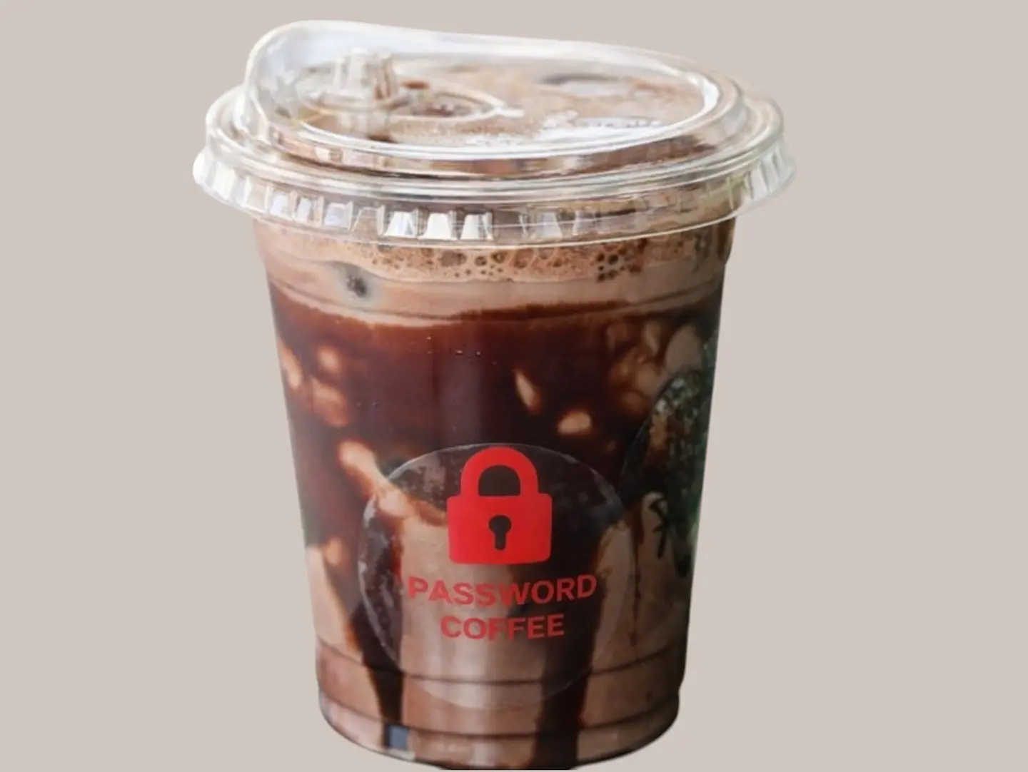 شوكولاتة بارد