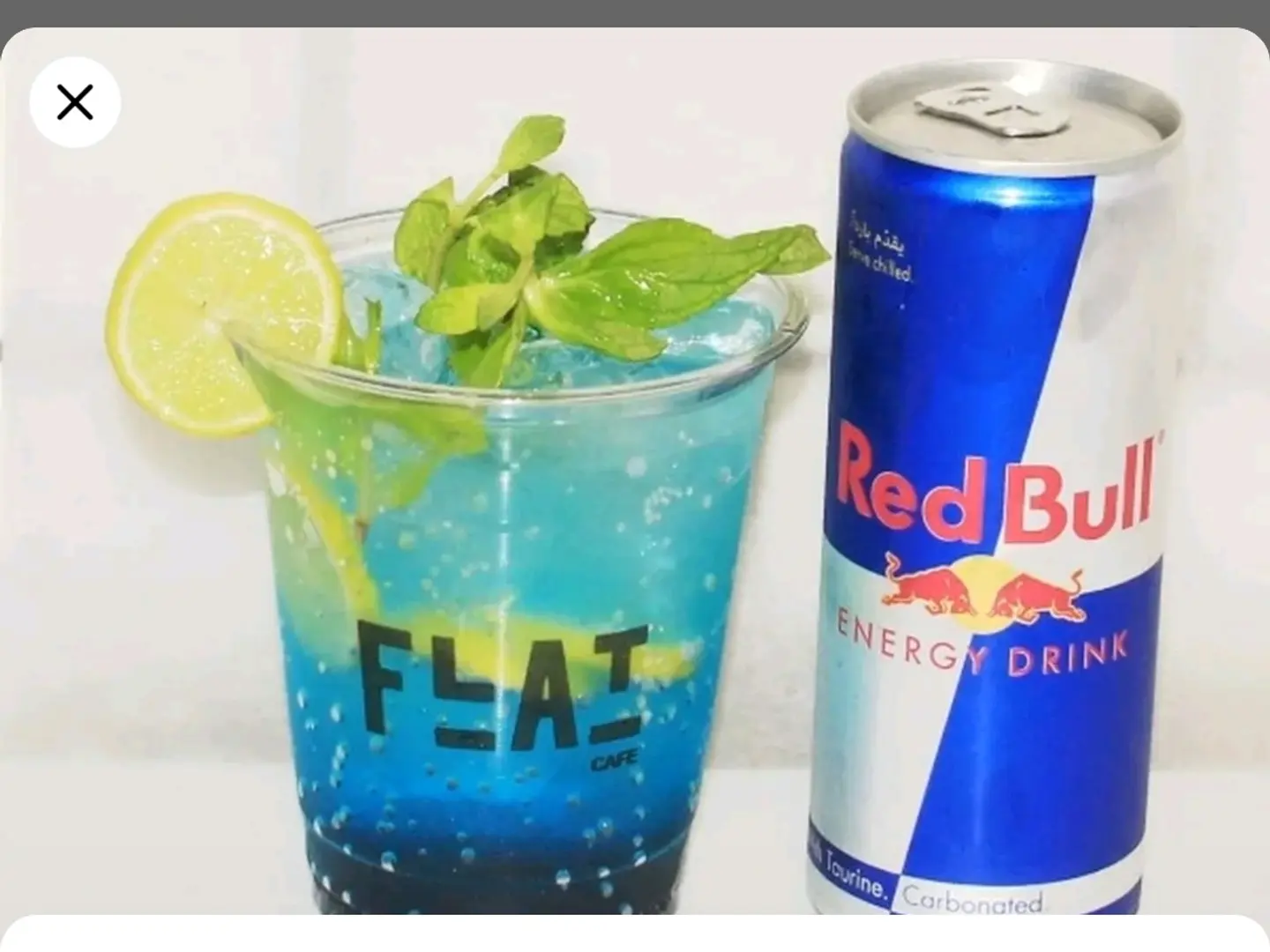 ريد بول موهيتو كبير 16 أونصة