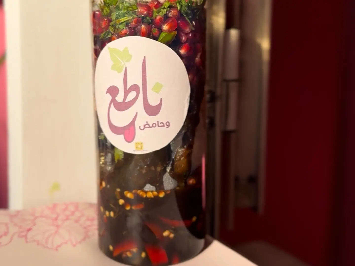 Spicy Grape Leaves Maqluba