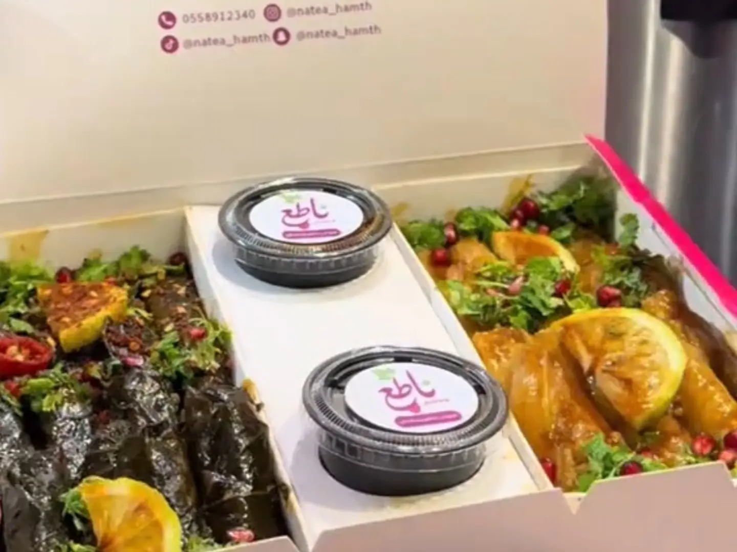 Medium Box Of Grape Leaves And Cabbage