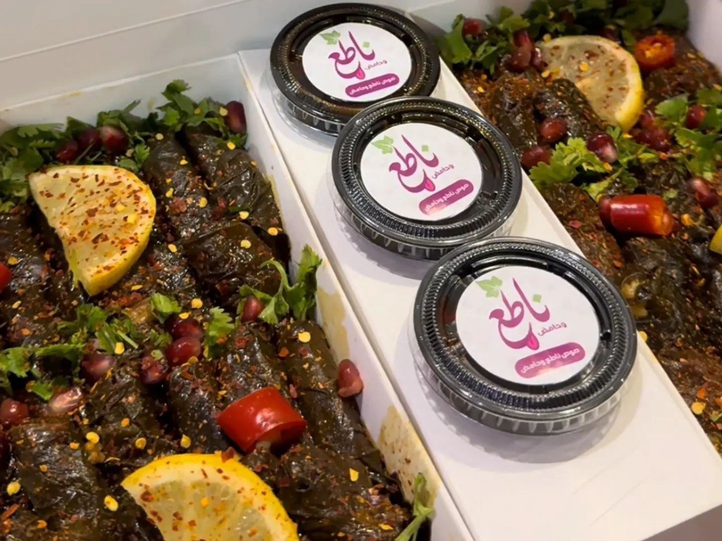 ورق عنب كبير نص سبايسي نص عادي