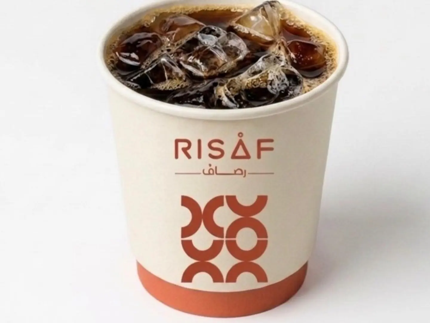 Today's Small Cold Coffee