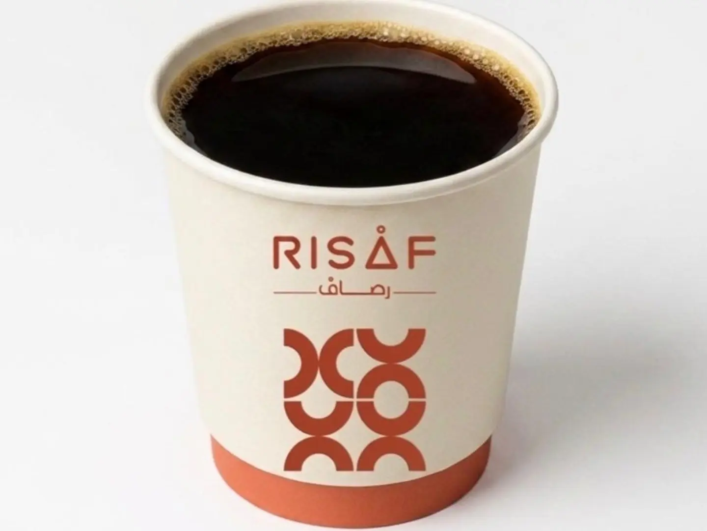 Today's Small Hot Coffee