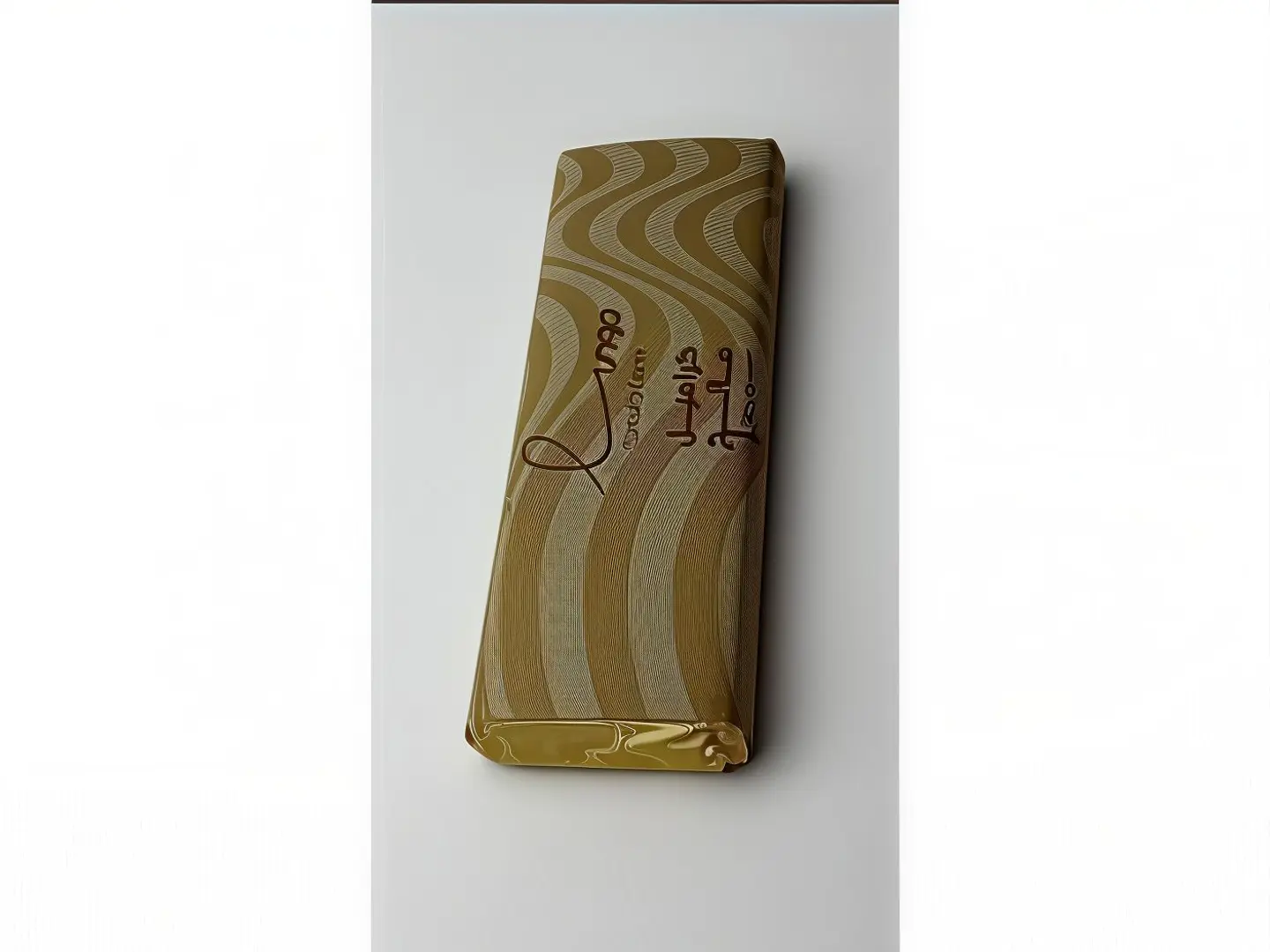 Chocolate Caramel