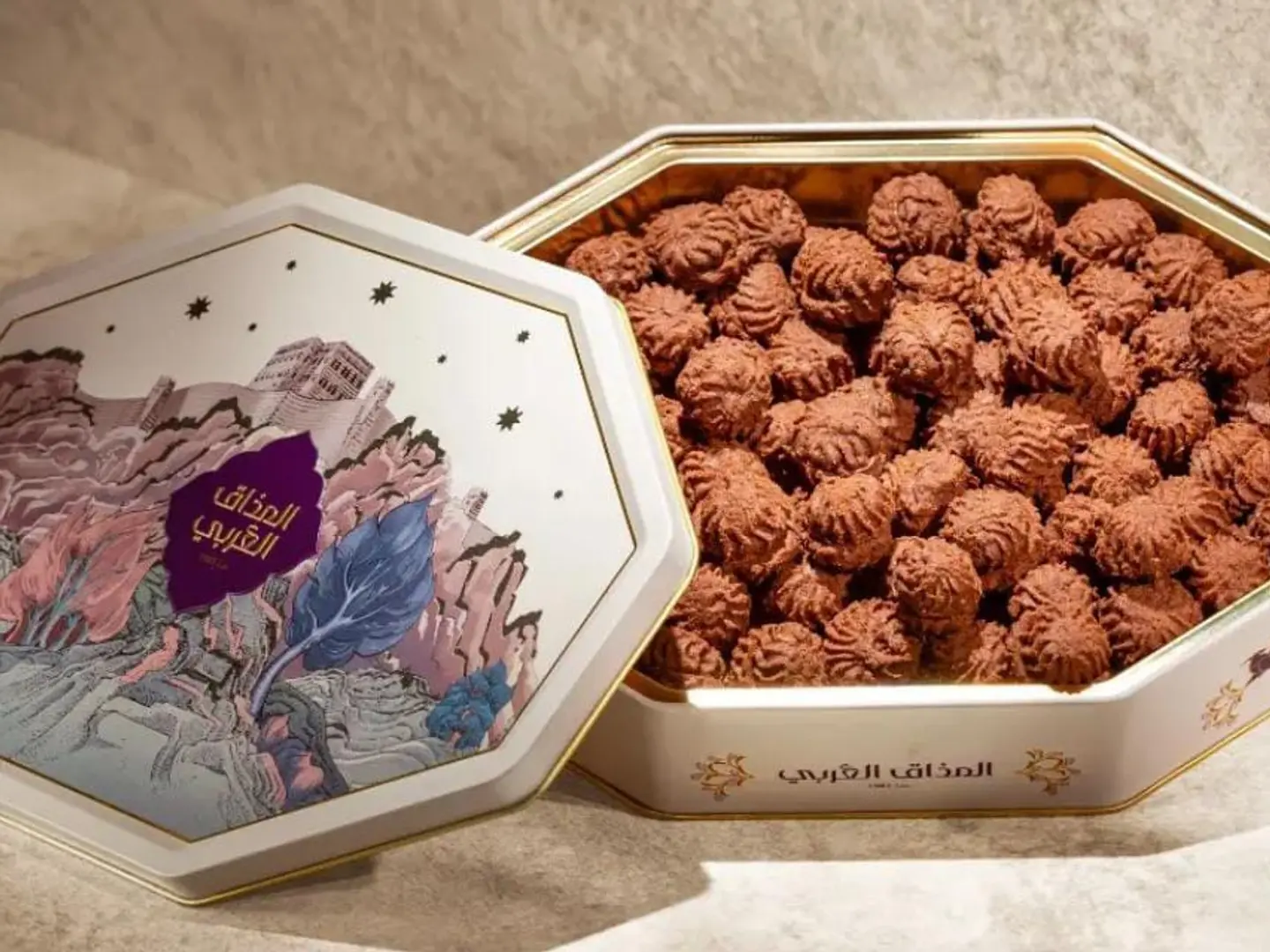 المذاق العربي بيتفور بحشوة الشوكولاتة كبير